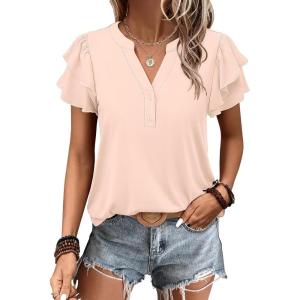 ANRABESS Womens Tops Dressy Casual Ruffle Short Sleeve V Neck Blouses Summer Button Down Business Work Elegant Shirts(Beige)